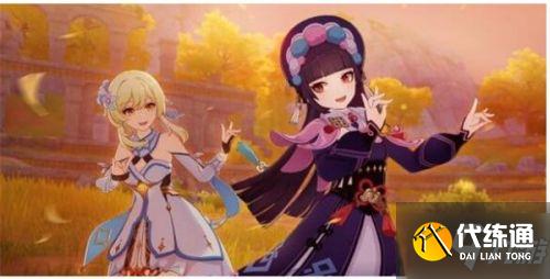 原神云堇邀约全结局解锁攻略一览