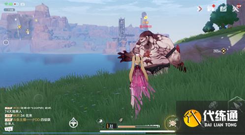 幻塔苏尔特尔在哪儿1