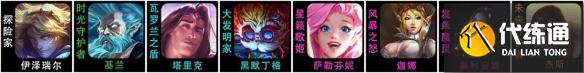 游俠網2