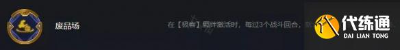 游俠網(wǎng)3