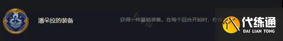 游俠網(wǎng)4