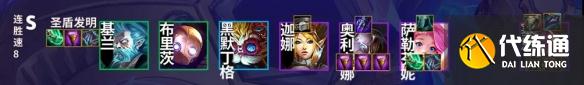 游俠網2
