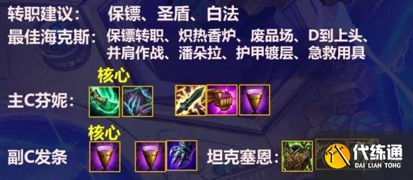 游俠網3