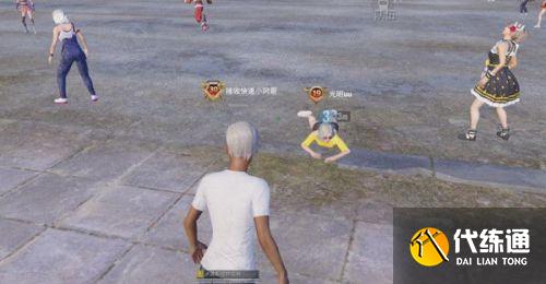 和平精英30印记BUG 30个王牌印记怎么卡
