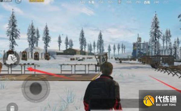 和平精英训练场进入方法