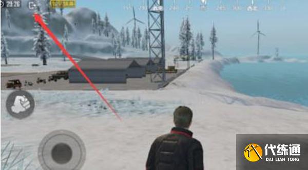 和平精英训练场进入方法