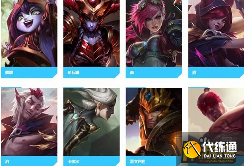 英雄联盟手游无限火力英雄排行榜一览.png