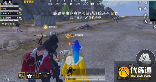 和平精英30个王牌印记称号bug卡法介绍.png 和平精英30个王牌印记称号bug卡法介绍.png