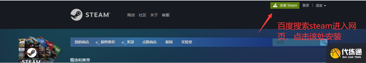 绝地求生开启永久免费,更新内容及新人攻略抢先了解
