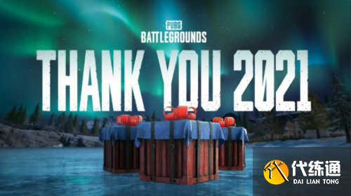 绝地求生开启永久免费,更新内容及新人攻略抢先了解