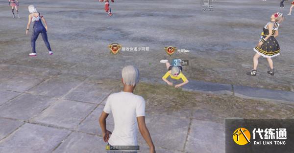 和平精英30个王牌印记怎么卡 30个王牌印记bug教程[多图]图片2