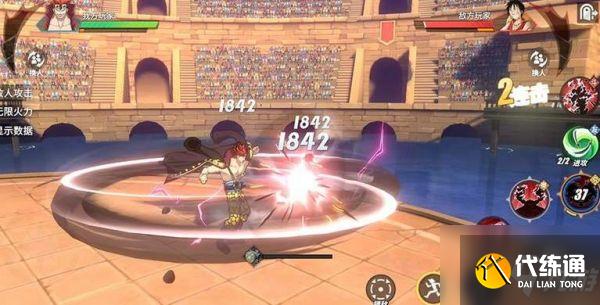 航海王热血航线基德技能是什么 航海王热血航线基德技能强度测评