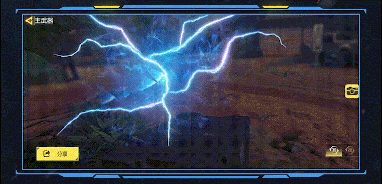 《使命召唤手游》locus传说皮肤什么时候出 传说locus转盘上线时间