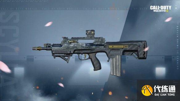 《使命召唤手游》伪装技巧宝箱怎么样 伪装技巧宝箱皮肤介绍