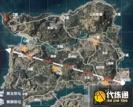 和平精英舞龙载具怎么获得,和平精英舞龙载具获取攻略 和平精英舞龙载具怎么获得,和平精英舞龙载具获取攻略