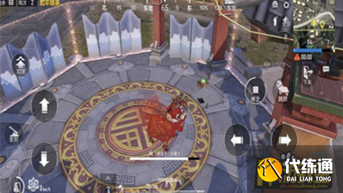 和平精英醒狮载具怎么获得