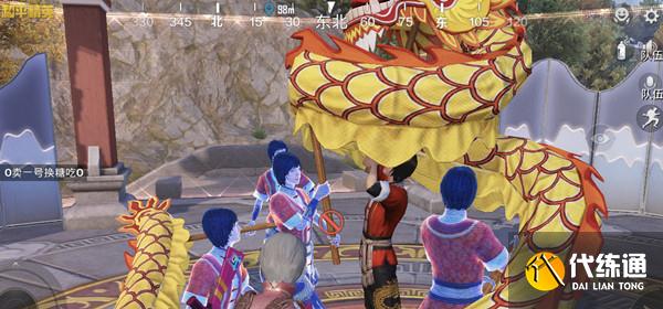 和平精英龙怎么飞不高了 舞龙载具飞不高原因详解[多图]图片1