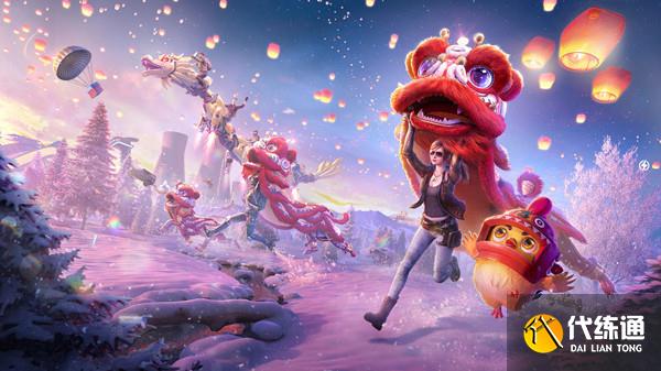 和平精英龙怎么飞不高了 舞龙载具飞不高原因详解[多图]图片2