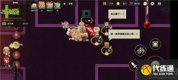 坎公骑冠剑旧城区全收集攻略 12-4旧城区通关流程