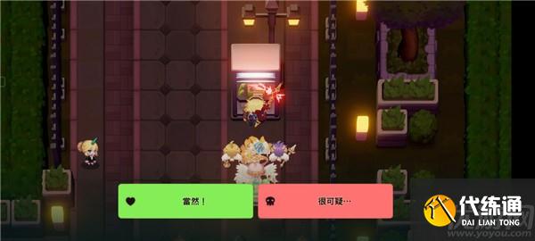 坎公骑冠剑旧城区全收集攻略 12-4旧城区通关流程