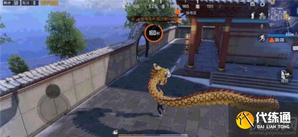 和平精英舞龙祭坛在哪里 和平精英舞龙祭坛位置大全