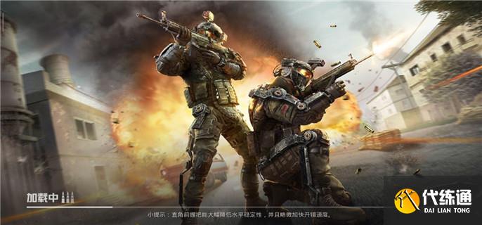 和平精英SS17赛季开始时间