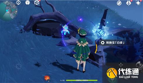 原神渊下宫屏障怎么解除-渊下宫屏障解除方法