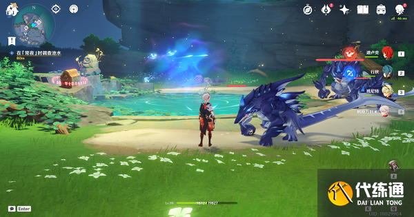 原神渊下宫厄瑞玻斯的秘密任务怎么做-渊下宫厄瑞玻斯的秘密任务完成攻略