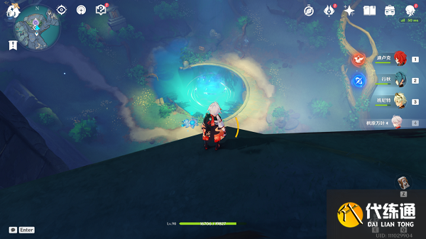 原神渊下宫厄瑞玻斯的秘密任务怎么做-渊下宫厄瑞玻斯的秘密任务完成攻略