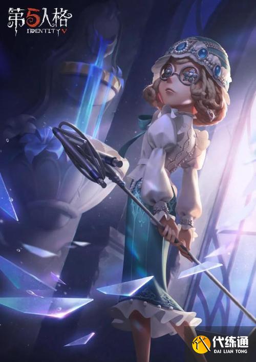 第五人格幻象迷途玩法什么时候出？幻象迷途玩法上线时间说明[多图]图片2