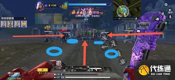 使命召唤手游异变围城炼狱打法攻略