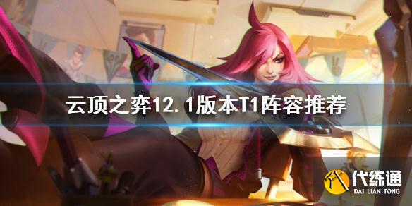 游俠網(wǎng)1