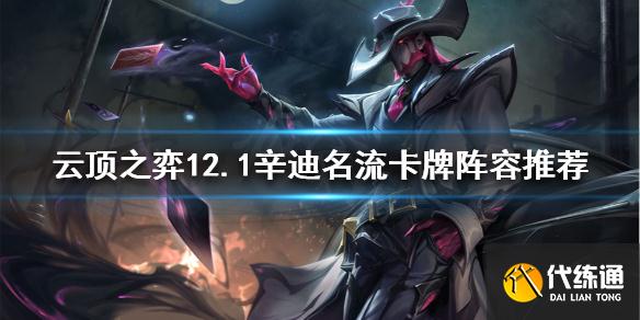 游俠網1