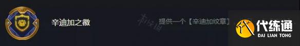 游俠網3