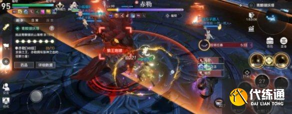 《天谕手游》青麟镇妖7层攻略 青7打法分享