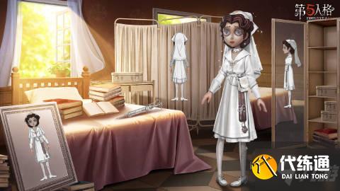 第五人格医生痊愈时装预览