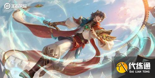 《王者荣耀》官宣鸿星尔克鸿耀中国年合作：此前未回应是不知情