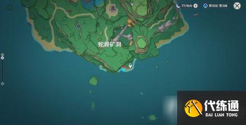 《原神》特别的御神签第四天任务流程攻略