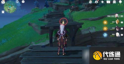 《原神》特别的御神签第四天任务流程攻略