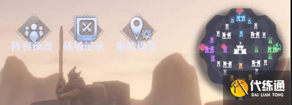 斗罗大陆魂师对决四宗会战敌对营地进攻阵容攻略