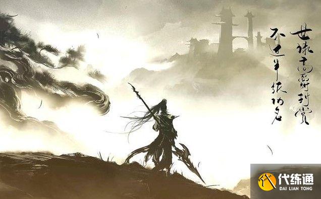 王者荣耀韩信新皮肤什么时候出？韩信新皮肤傲雪梅枪上线时间[多图]图片3