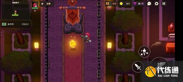 坎公骑冠剑12-7全收集攻略