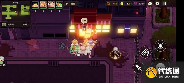 坎公骑冠剑12-6全收集攻略