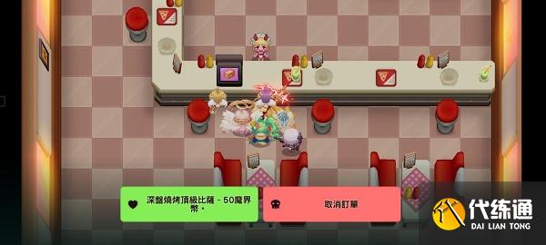 坎公骑冠剑12-6全收集攻略