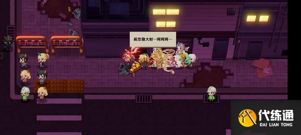 坎公骑冠剑12-6全收集攻略