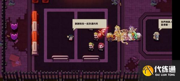 坎公骑冠剑12-6全收集攻略