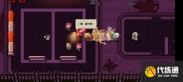 坎公骑冠剑12-6全收集攻略