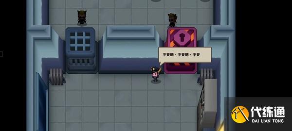 坎公骑冠剑12-6全收集攻略