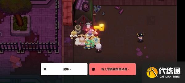 坎公骑冠剑12-6全收集攻略