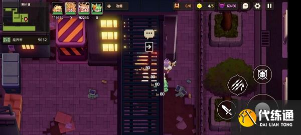 坎公骑冠剑12-6全收集攻略